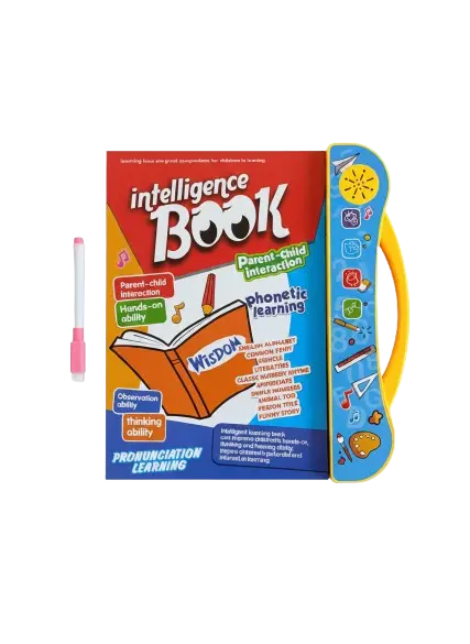 Weeshope single product image - Intellegence books for childrens